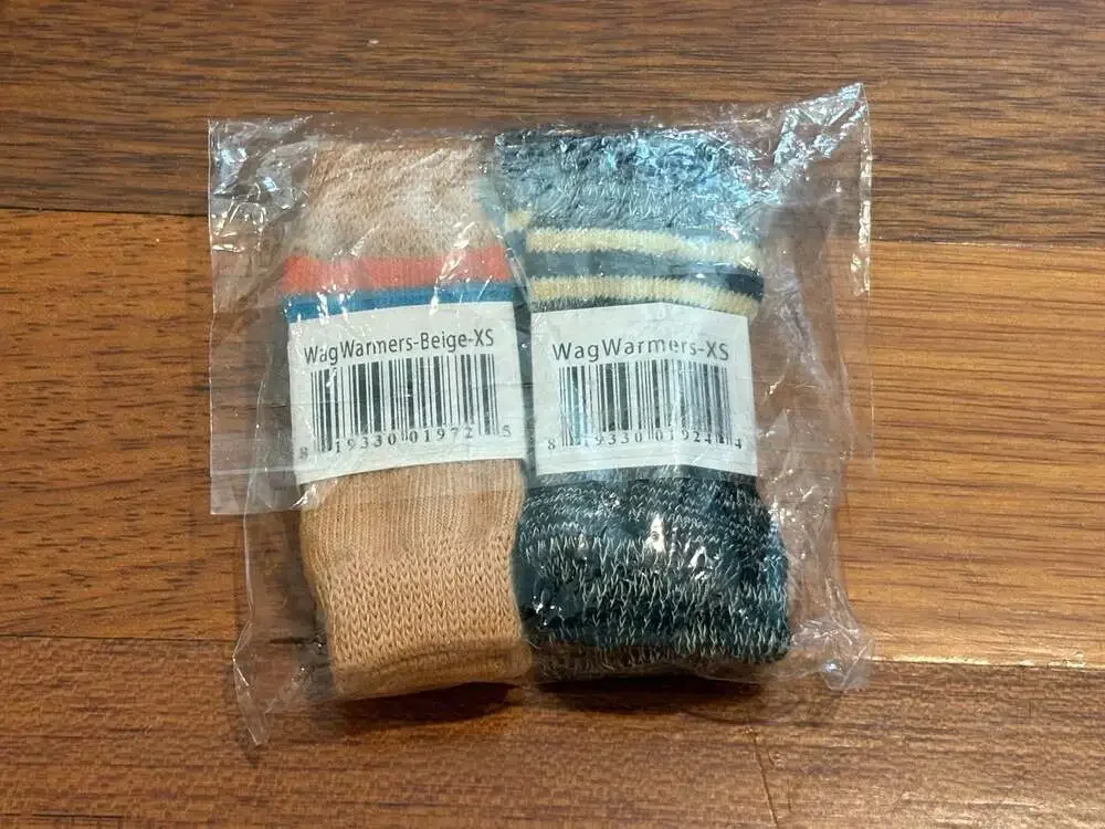 wagwear WagWarmers Dog Leg Warmers Set, Size XS